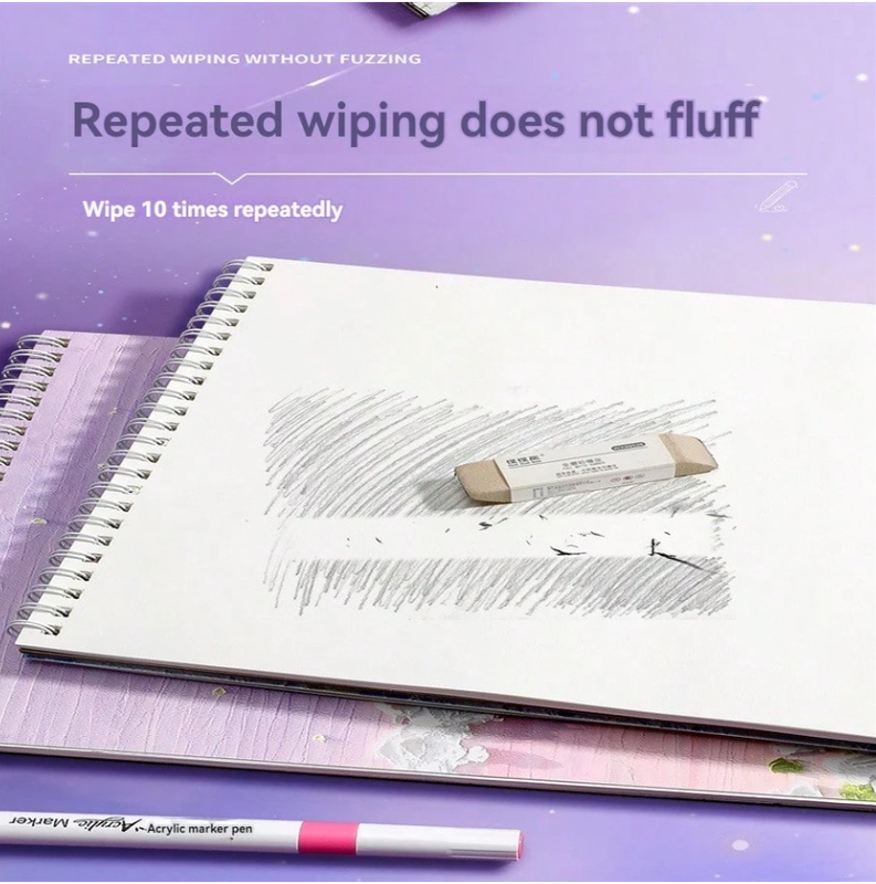 "كراسة رسم " thumbnail 2