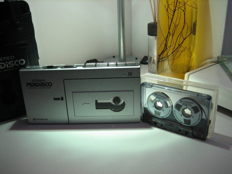 [Bild: HITACHI-PERDISCO-TRQ-300-EX.jpg]