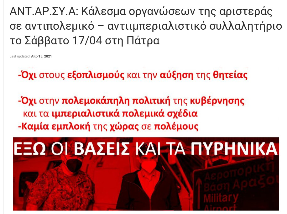 Εικόνα