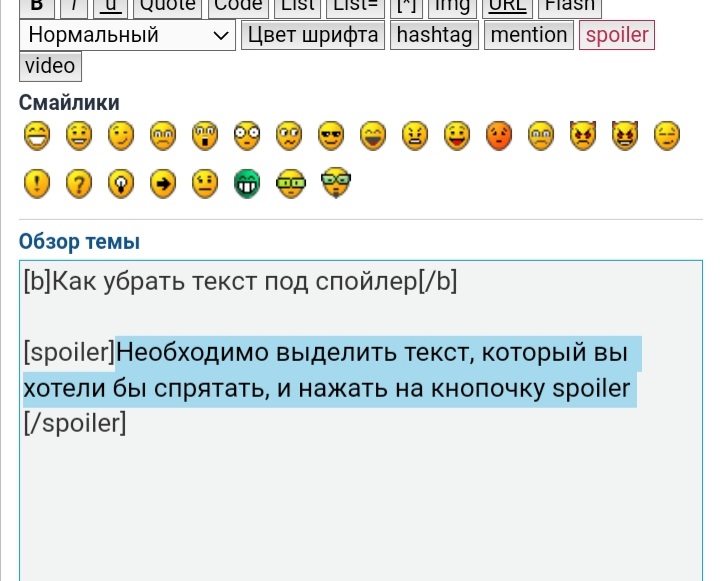 Screenshot_20230205-204547_Chrome