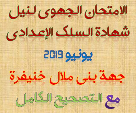 صورة