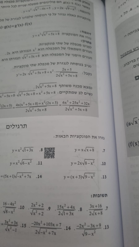 0c706162-48b0-46c5-b5f7-fac45139f188