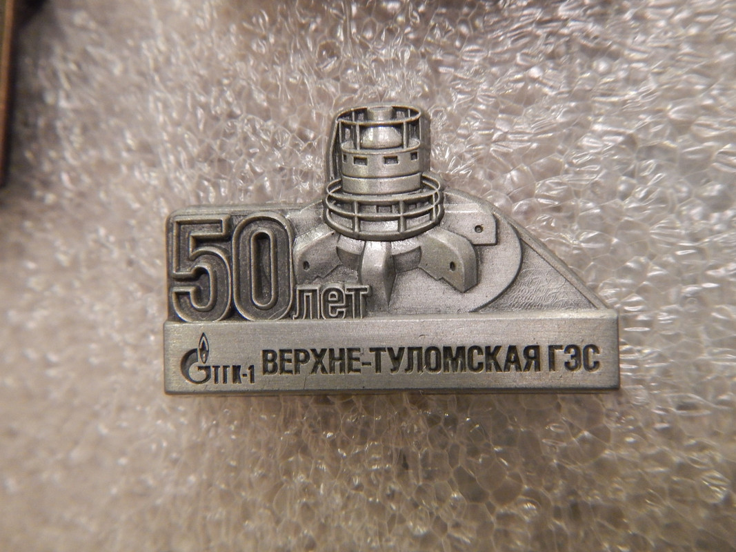 В.Тулома