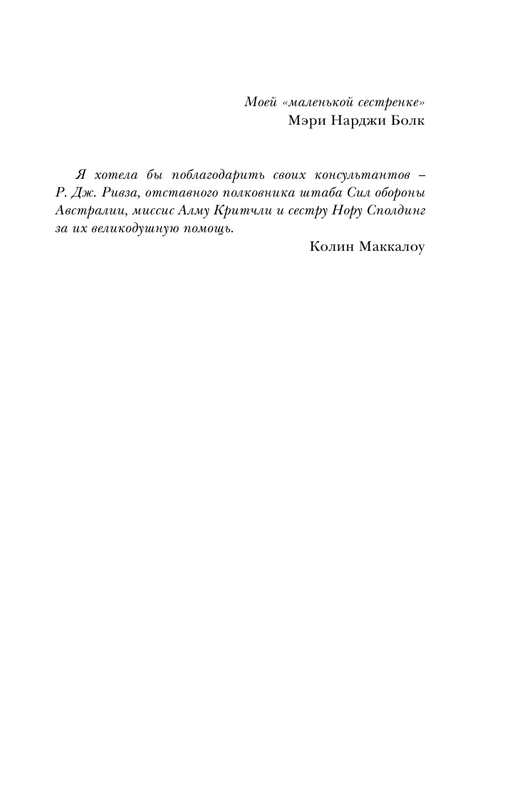 ASE000000000869054-07