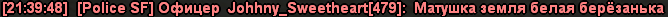ppyu.png