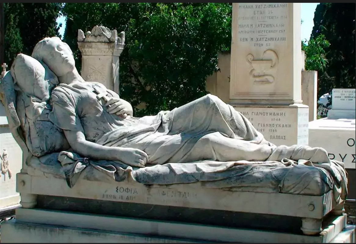 Η ΚΟΙΜΩΜΕΝΗ ΤΟΥ ΧΑΛΕΠΑ 1