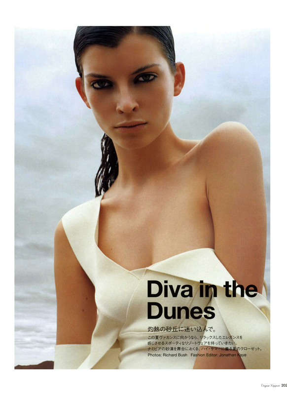 lucagadjus_voguejp_jun06_richardbush_001_visuall