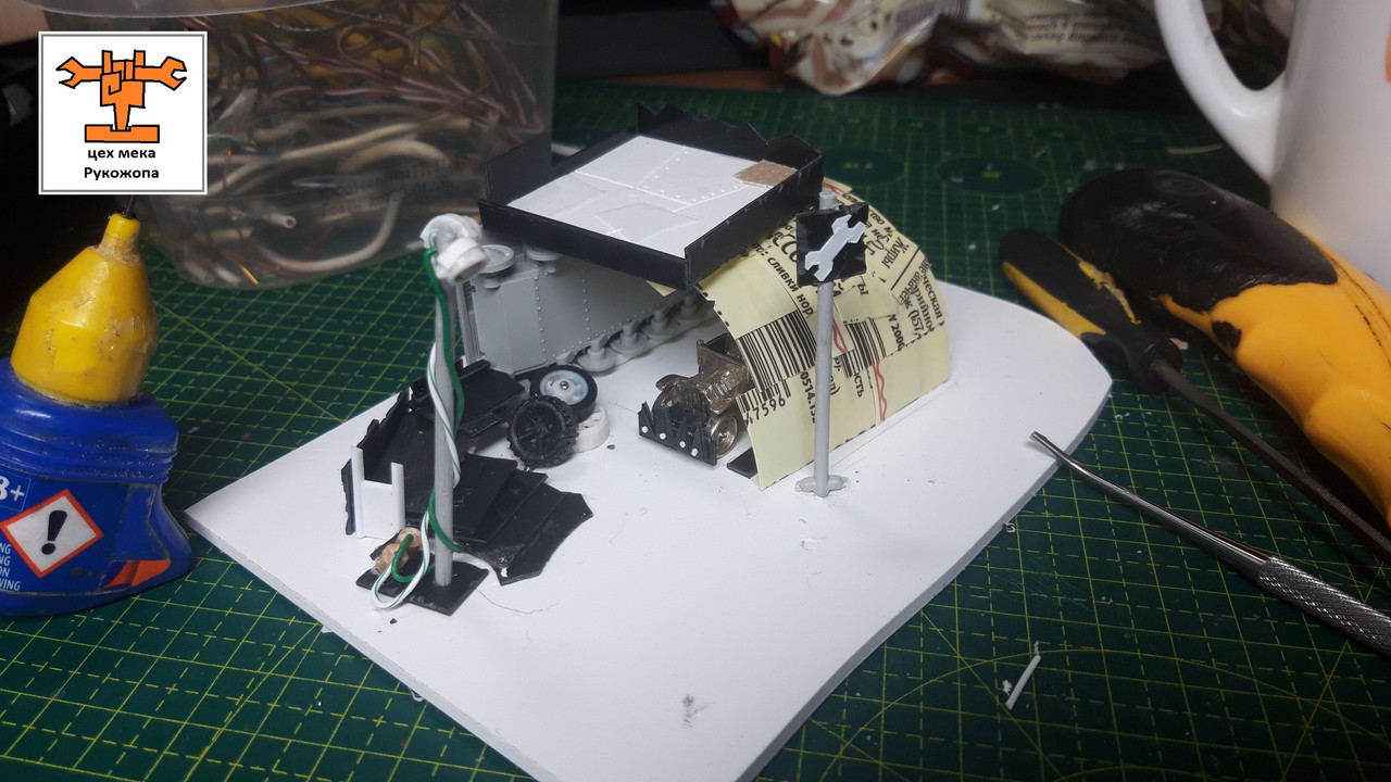 мастерская орков (15)