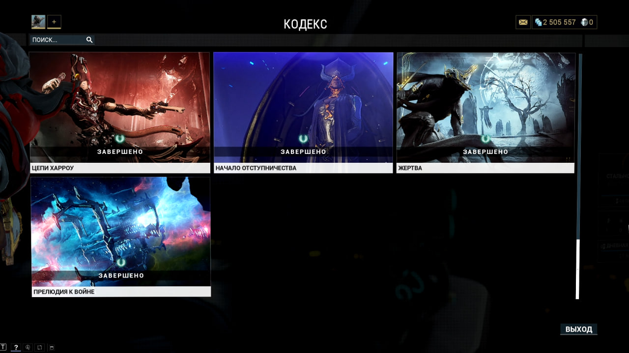 photo 8 2025 11 07 13 30 07