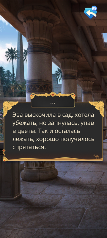 Screenshot-20261020-174211.png