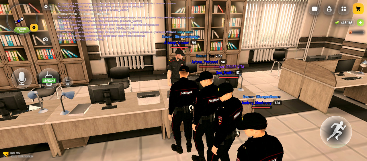 Screenshot 2026 09 28 18 56 36 112 com russia game