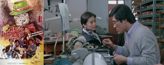 Zui_xiang_nian_de_ji_jie