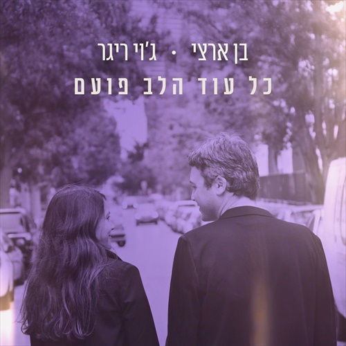תמונה