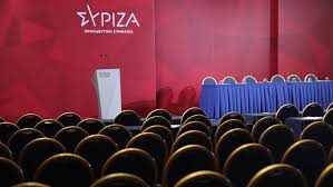 ΡΑΓΔΑΙΕΣ ΕΞΕΛΙΞΕΙΣ ΣΤΟΝ ΣΥΡΙΖΑ: 24 ΝΟΕΜΒΡΙΟΥ ΚΑΙ 1 ΔΕΚΕΜΒΡΙΟΥ ΟΙ ΕΚΛΟΓΕΣ ΓΙΑ ΝΕΟ ΠΡΟΕΔΡΟ 