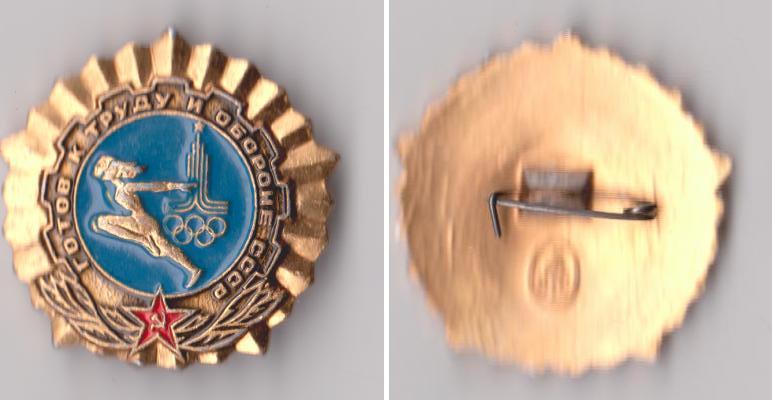 Изображение 007