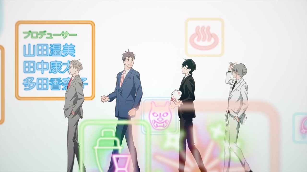 [SubsPlease] Atarashii Joushi wa Do Tennen - 01 (720p) [16FDD2AB].0000