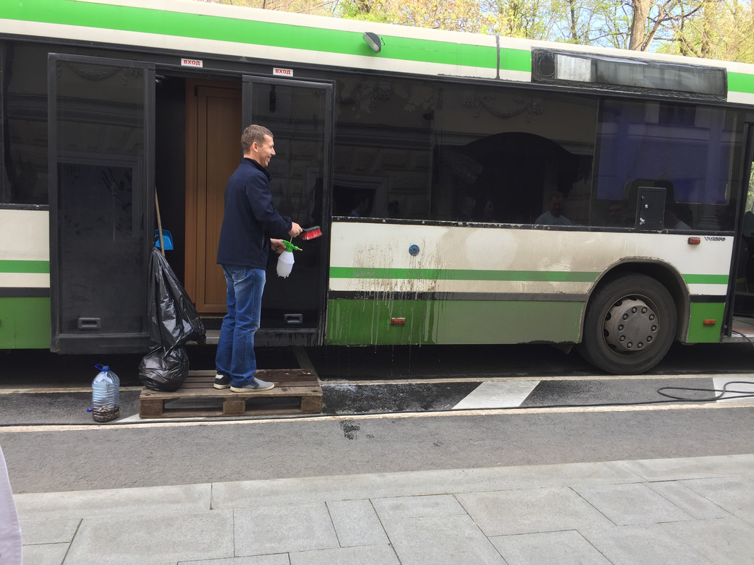 A942D2EB-039C-4D29-BB0B-F1672E3CC500