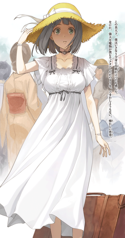 i-0006-0008-01.png