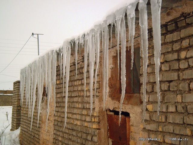 Read more about the article تصاویری زمستانی از خانیک -دیماه1386