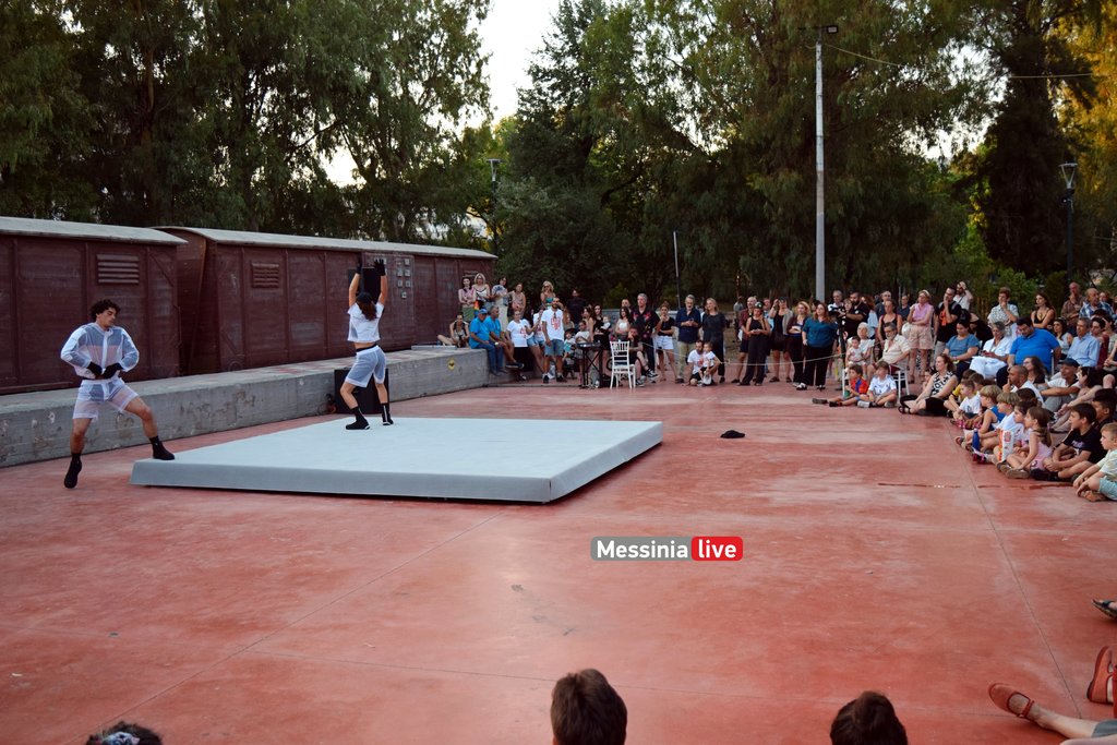 parko-dance-DSC-0026
