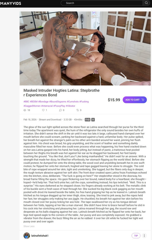 manyvids