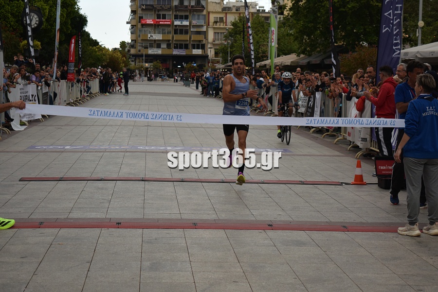 , 23&omicron;&sigmaf; &Alpha;&gamma;ώ&nu;&alpha;&sigmaf; &Delta;&rho;ό&mu;&omicron;&upsilon; &Kappa;&alpha;&lambda;&alpha;&mu;ά&tau;&alpha;&sigmaf;: &Mu;&iota;&alpha; &pi;&omicron;&lambda;ύ&chi;&rho;&omega;&mu;&eta; &gamma;&iota;&omicron;&rho;&tau;ή &alpha;&theta;&lambda;&eta;&tau;&iota;&sigma;&mu;&omicron;ύ &mu;&epsilon; &pi;&rho;&omega;&tau;&iota;έ&sigmaf; &Mu;&pi;&omicron;&upsilon;&rho;ί&kappa;&alpha; &kappa;&alpha;&iota; &Zeta;&omicron;&sigma;&kappa;ί&nu; (&phi;&omega;&tau;&omicron;&gamma;&rho;&alpha;&phi;ί&epsilon;&sigmaf; &kappa;&alpha;&iota; &beta;ί&nu;&tau;&epsilon;&omicron;)