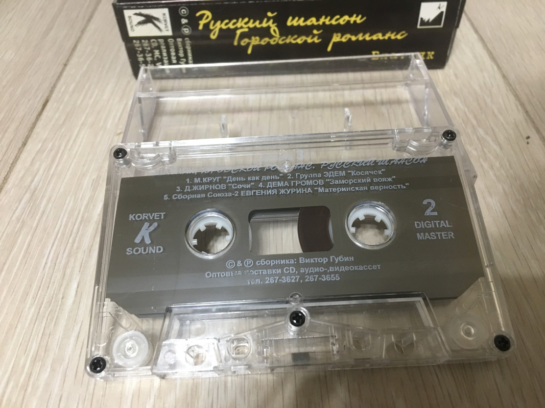 08F82553-4F78-4864-9691-5B7DD261D432