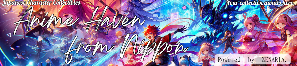 Anime Haven Japan Banner