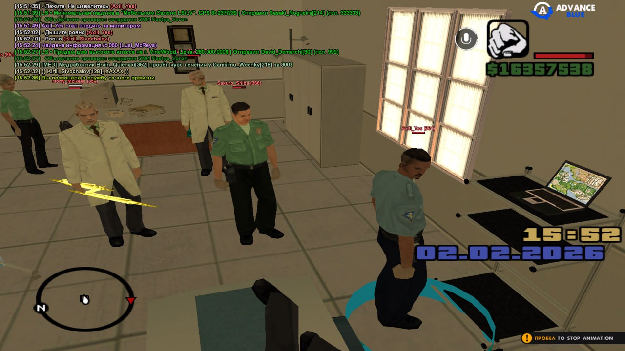 IMG 20260202 185451 590