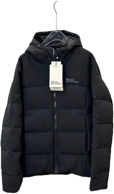 Jack Wolfskin Quilted Jacket