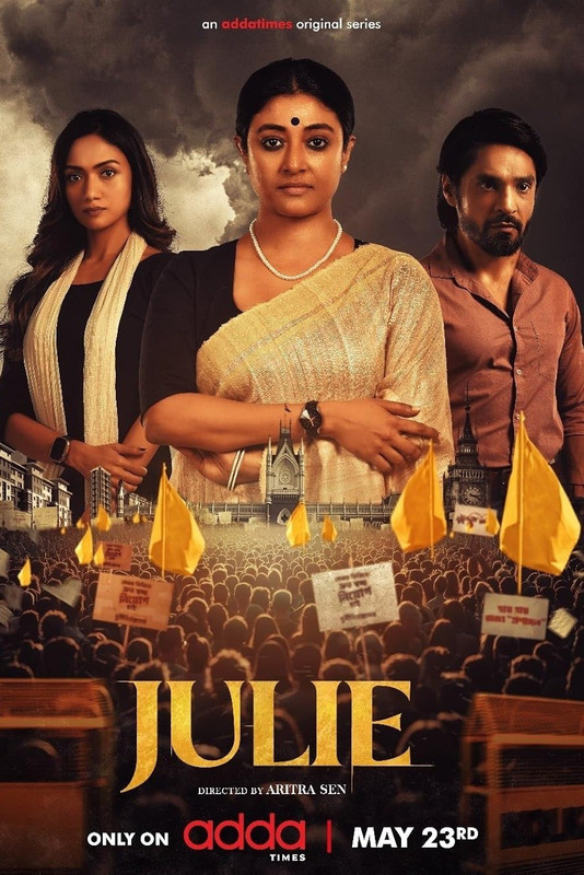 Julie (2025) S01 Julie (2025) S01