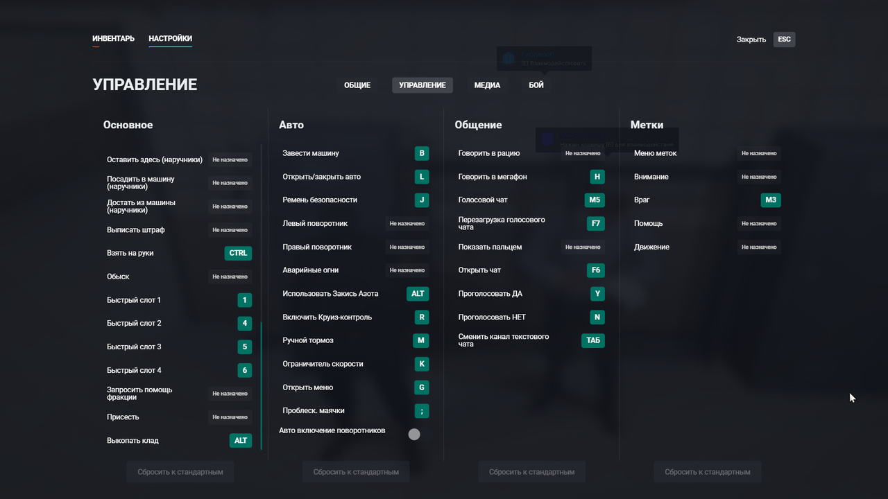 Grand Theft Auto V Screenshot 2025.06.02 - 11.34.44.30