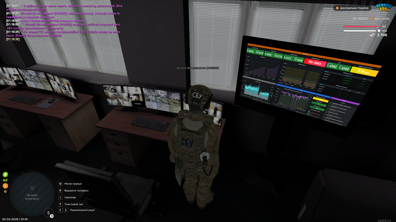 UKRAINE GTA 30 05 2026 1 19 43