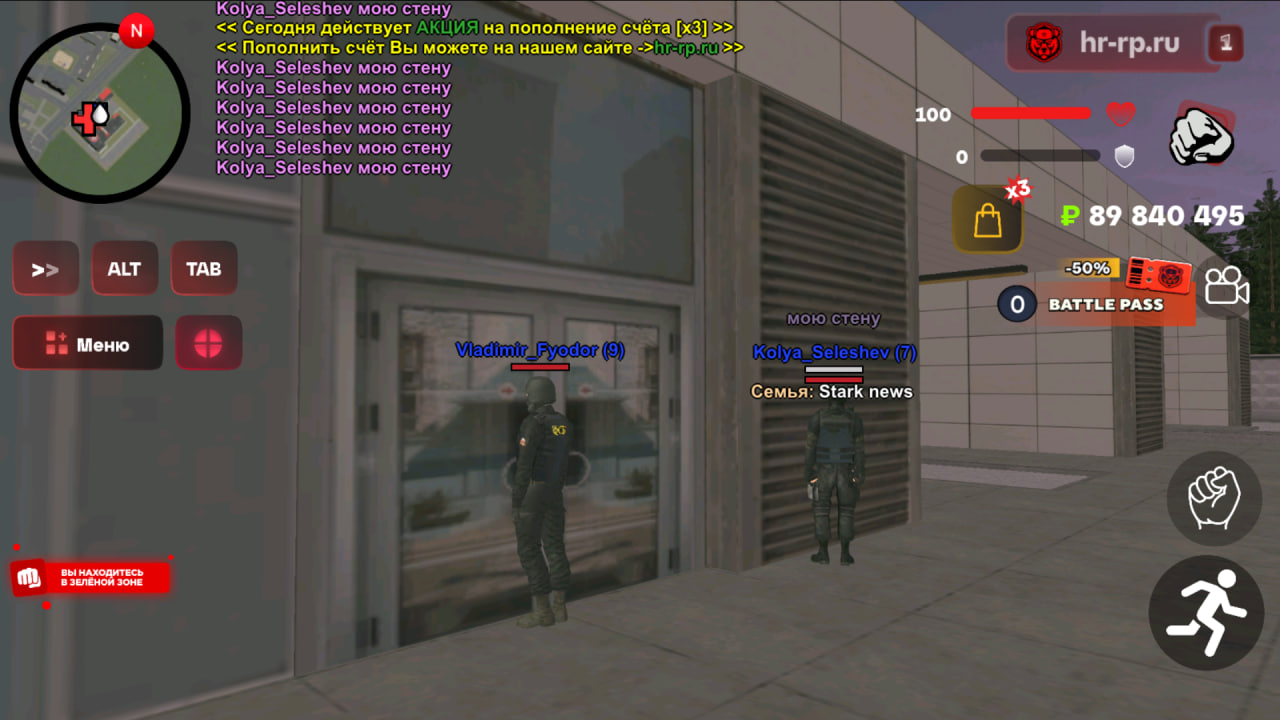 photo 2026 04 06 22 42 57