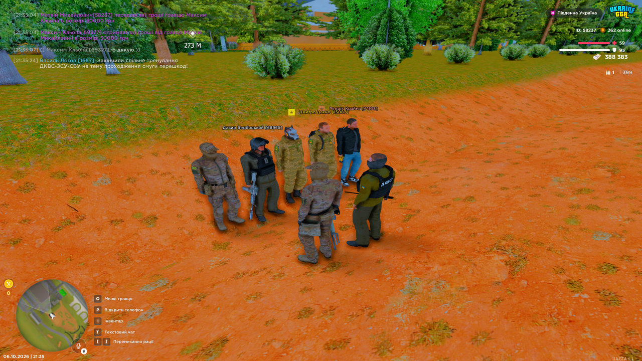 Grand Theft Auto San Andreas Screenshot 2026 10 06 21 35 42 62