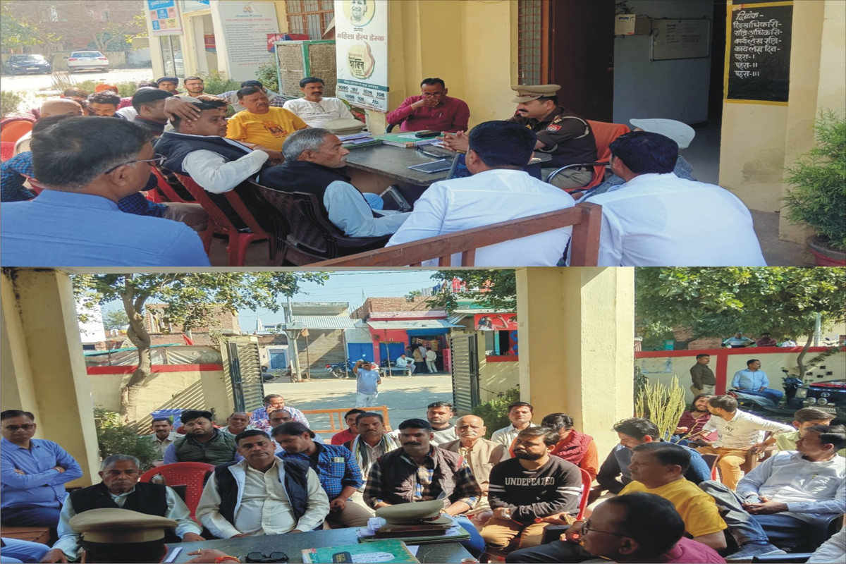 समथर- आज 28.2.2024 को थाना समथर में आगामी त्योहारों शिवरात्रि पर्व के संबंध में पीस कमेटी की हुई बैठक