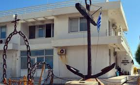 TO ΛΙΜΕΝΑΡΧΕΙΟ ΠΡΟΕΙΔΟΠΟΙΕΙ ΟΣΟΥΣ ΣΤΑΘΜΕΥΟΥΝ ΣΕ ΘΕΣΕΙΣ ΑΜΕΑ 