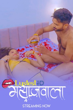 Massage Wala (2024) Hindi FansLove Short Films | 1080p | 720p | 480p | WEB-DL | Download | Watch Online