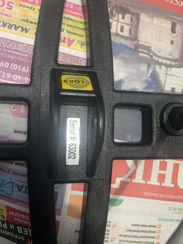 E3D1A7C5-1F4E-4896-9872-10DC86DBD5BE