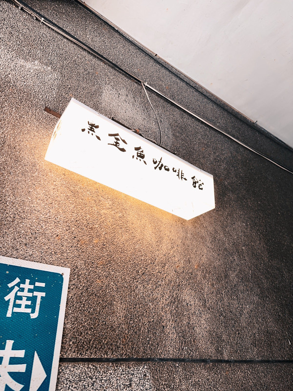 LINE-ALBUM-2025914-250914-4