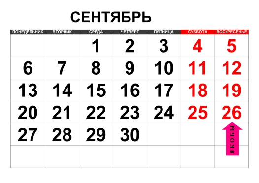 15T