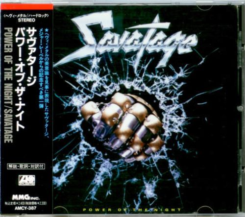 Savatage - Power Of The Night (1985) [Japan Press] Lossless+MP3