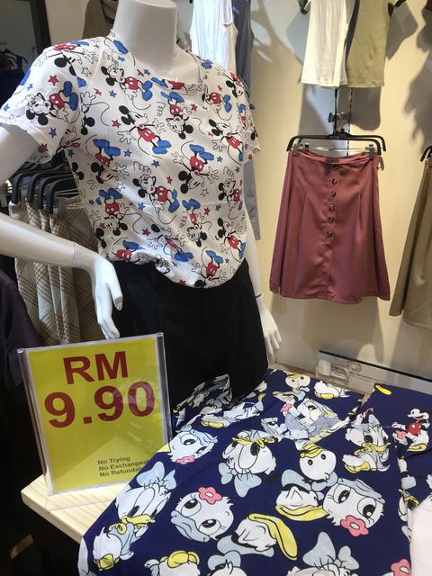 3B467A7A-7B85-4816-B04B-71859073FE15