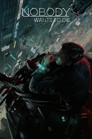 MV5BMTA0Zj-Vh-ZTkt-NDg0Yi00NWIz-LTk2Yz-Q