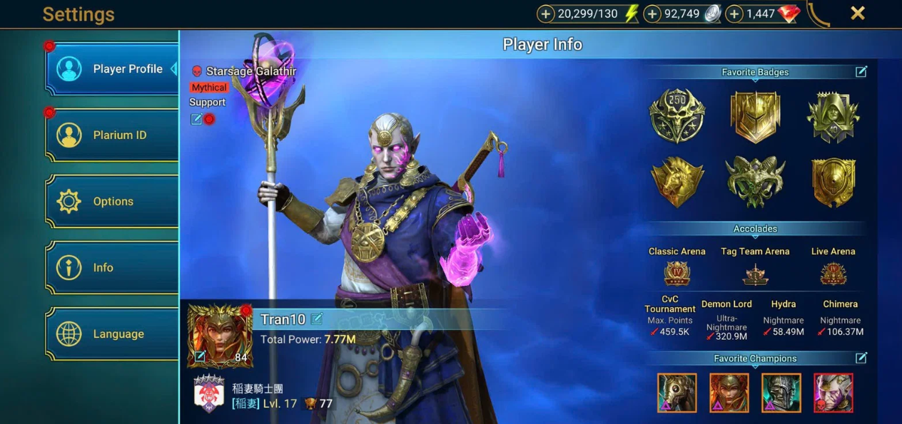 Screenshot 2026 07 06 144434
