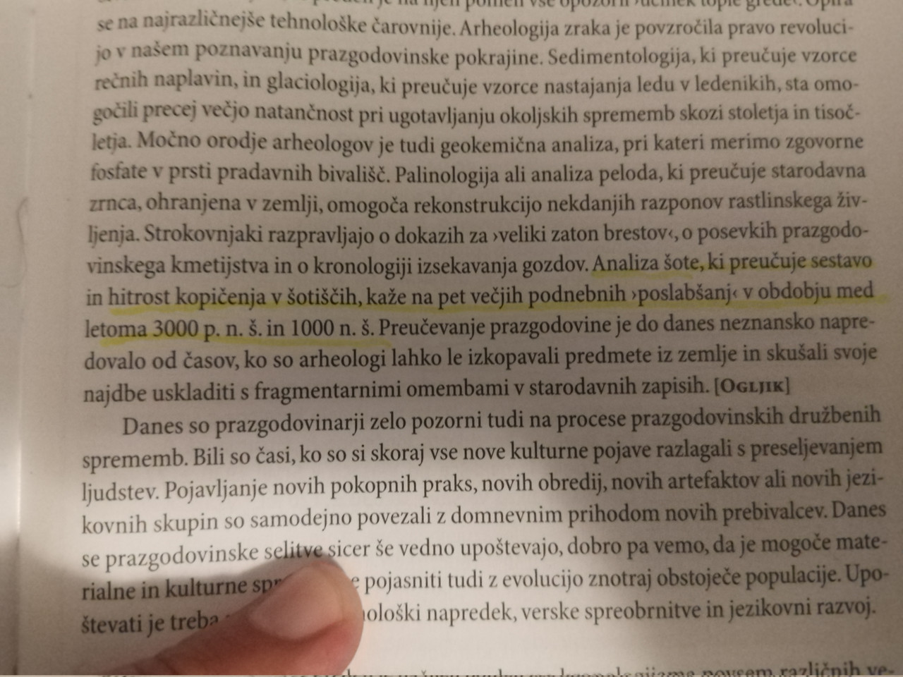 IMG 20260728 204943