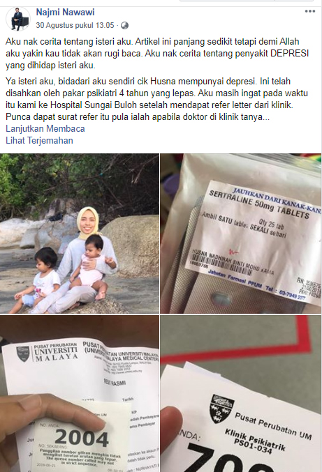 Facebook/NajmiNawawi