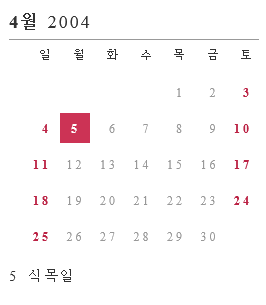 Screenshot-2023-10-09-at-20-57-26-2004-Time-is