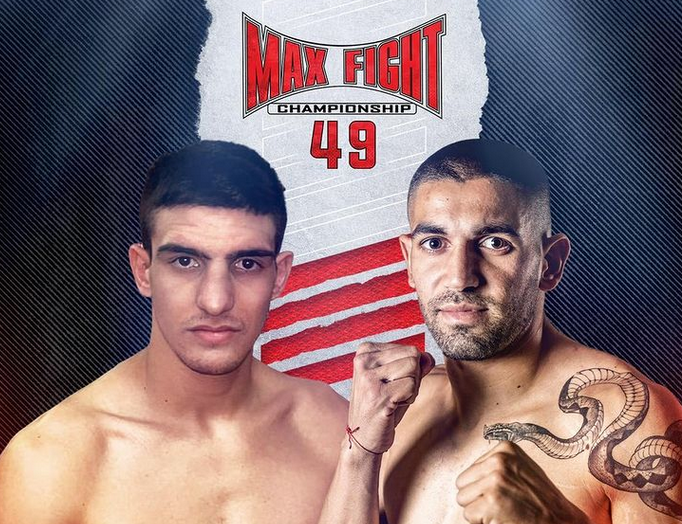 Йосиф Панов – Пепелянката срещу сърбин на MAX FIGHT 49