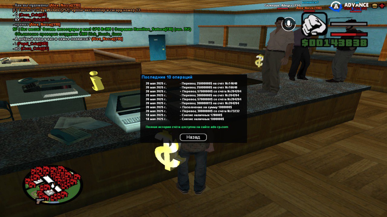 photo_2025-05-20_17-40-32